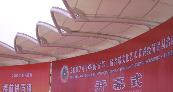 高透光膜結(jié)構(gòu)